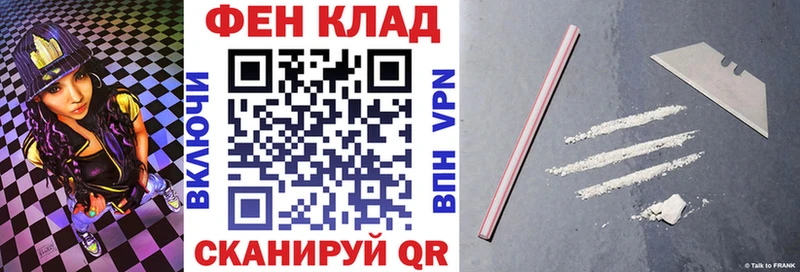 Amphetamine Premium Ахтырский