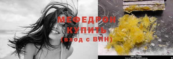 jwh Семикаракорск