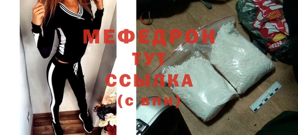 гидра Семёнов