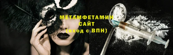 героин Семилуки