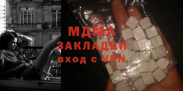 гидра Семёнов