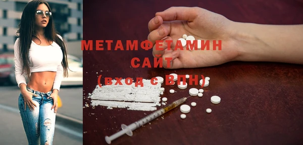 jwh Семикаракорск