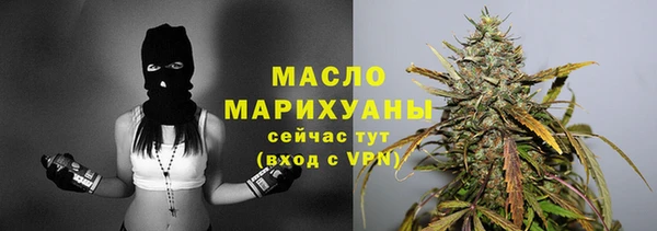 jwh Семикаракорск