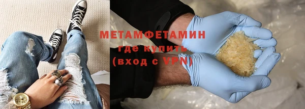 гидра Семёнов