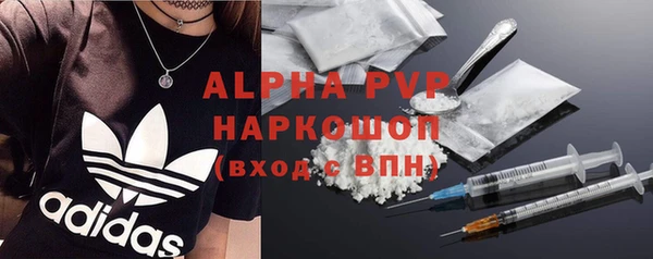 jwh Семикаракорск