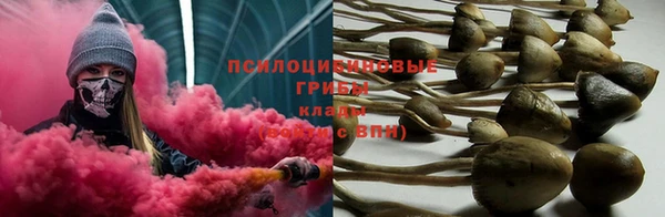 героин Семилуки