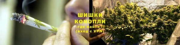 героин Семилуки