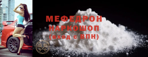 гидра Семёнов