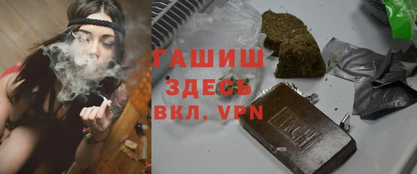 jwh Семикаракорск