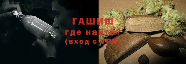 героин Семилуки