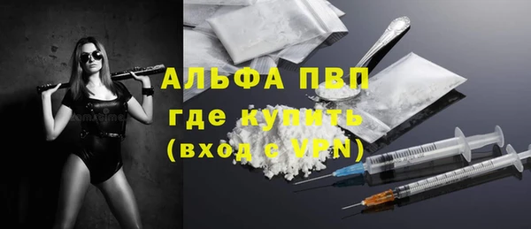 героин Семилуки