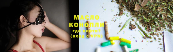 гидра Семёнов