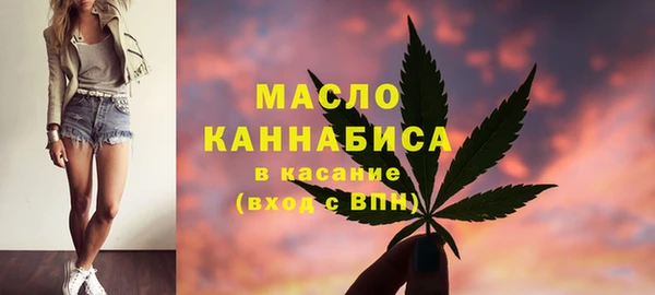 героин Семилуки