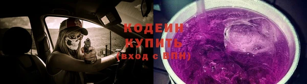 jwh Семикаракорск