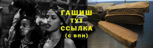 jwh Семикаракорск