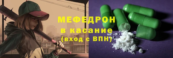героин Семилуки