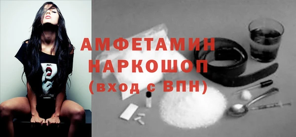 jwh Семикаракорск