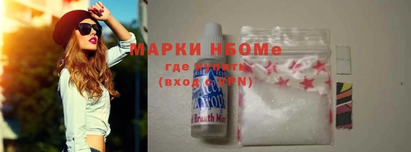 героин Семилуки
