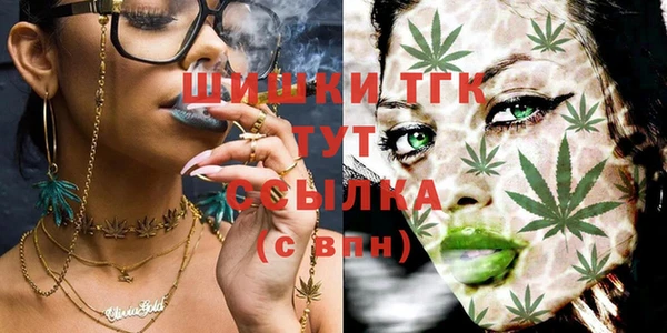 героин Семилуки