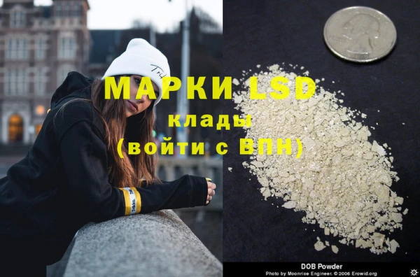 jwh Семикаракорск