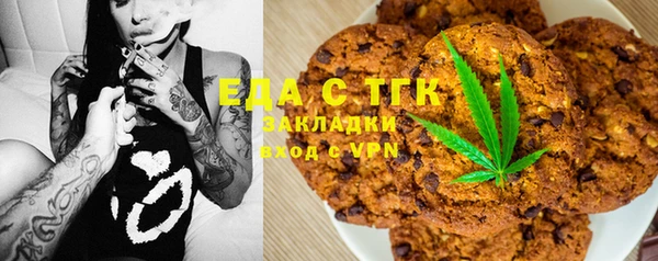 героин Семилуки