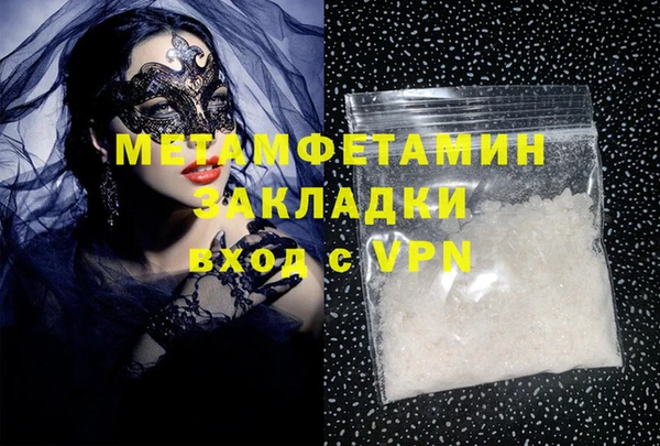 героин Семилуки