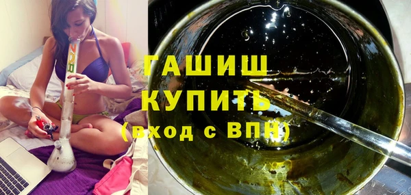 jwh Семикаракорск