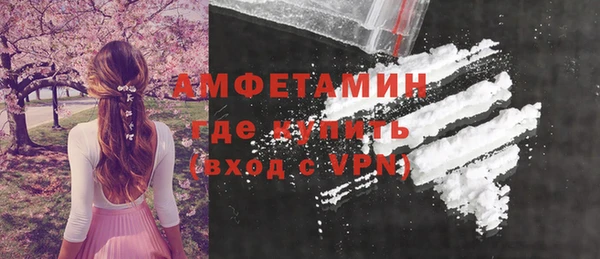 гидра Семёнов