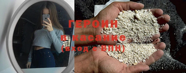 гидра Семёнов