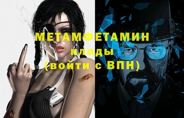 jwh Семикаракорск