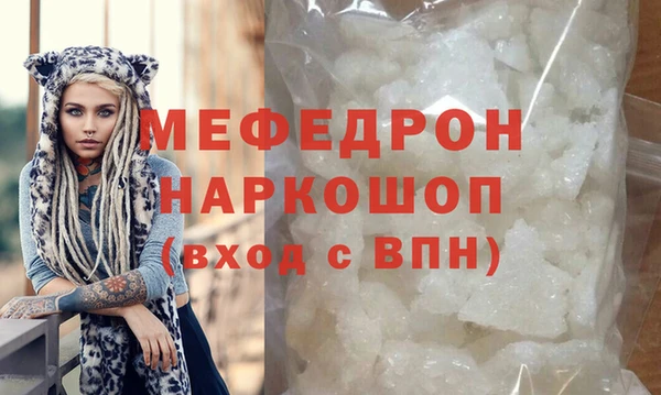 jwh Семикаракорск