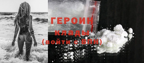 jwh Семикаракорск