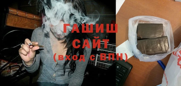 гидра Семёнов