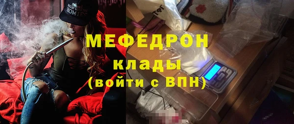 jwh Семикаракорск