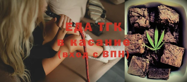 гидра Семёнов