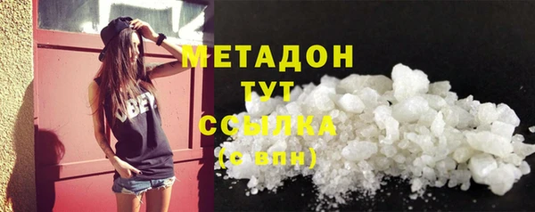 jwh Семикаракорск