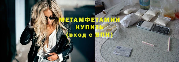 героин Семилуки