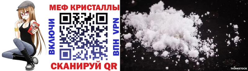 МЕФ мука  Ахтырский 